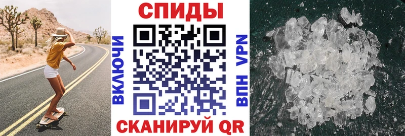 АМФ 98%  Купить где  Уяр 