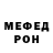 Метадон VHQ Lord Berlin
