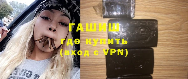 герыч Великий Новгород