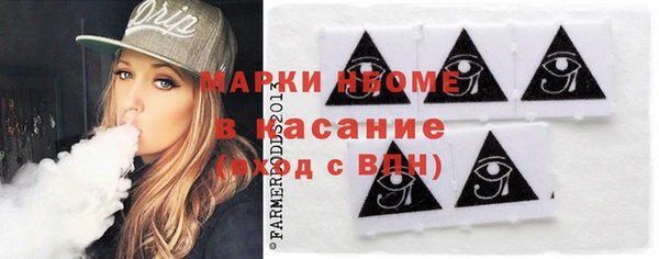 прущая мука Орск