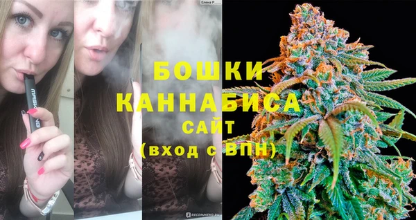 прущая мука Орск