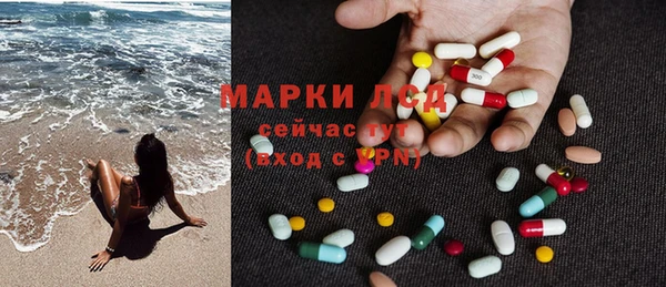 герыч Великий Новгород
