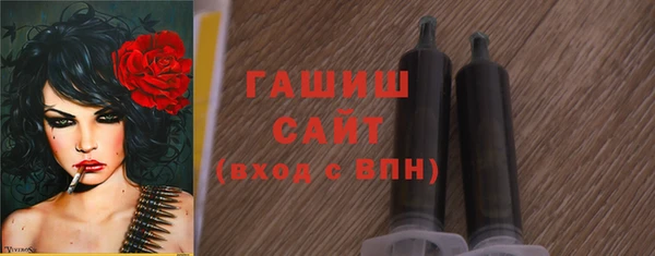 прущая мука Орск