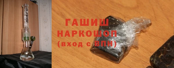 прущая мука Орск