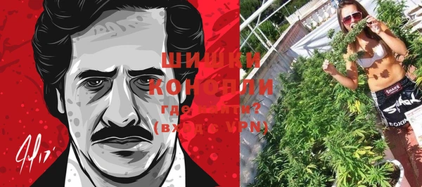 герыч Великий Новгород