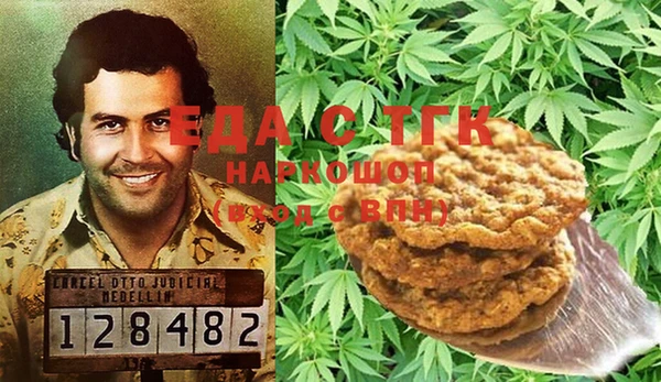 прущая мука Орск