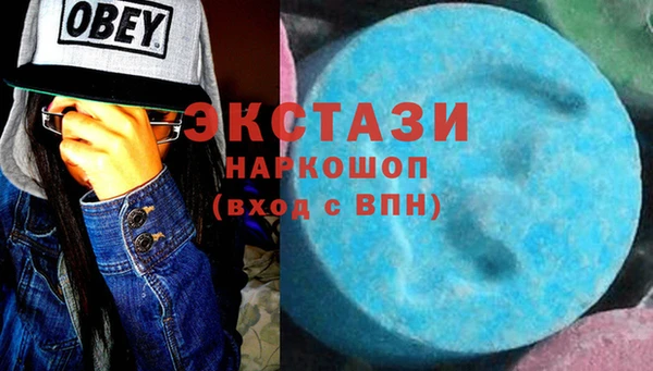 герыч Великий Новгород