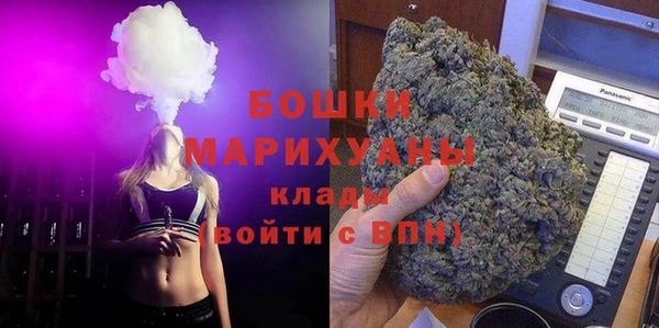 амфетамин Братск