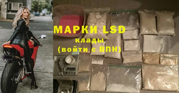 прущая мука Орск