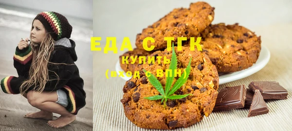 герыч Великий Новгород