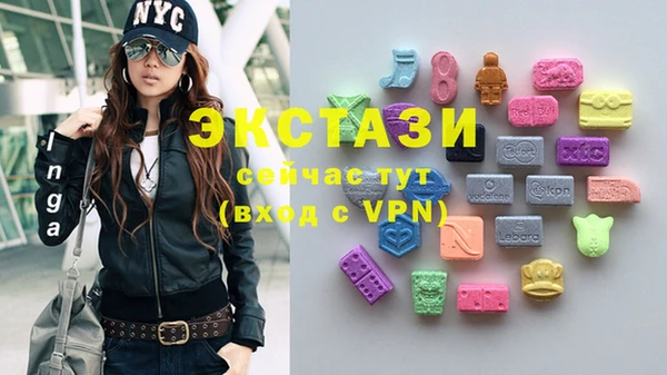 прущая мука Орск