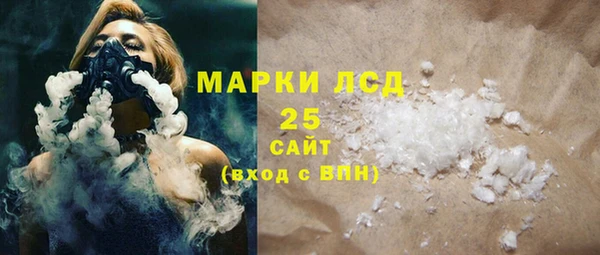 прущая мука Орск