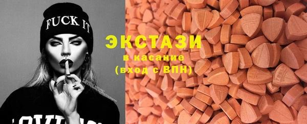 прущая мука Орск