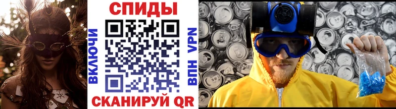 Метамфетамин Декстрометамфетамин 99.9% Купить Уяр