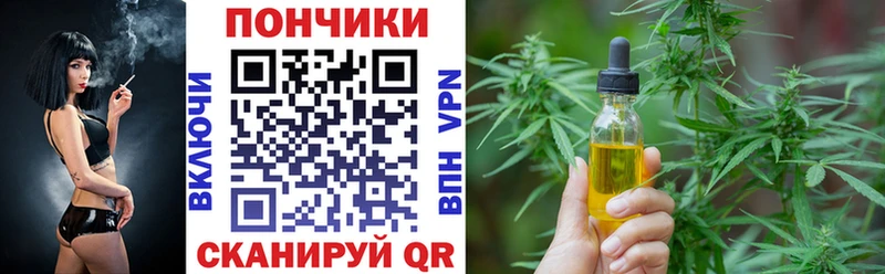 Купить  Уяр  Шишки марихуана MAZAR 